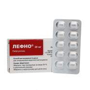 Купить Лефно (Лефлуномид) таблетки 20мг N30 в Екатеринбурге